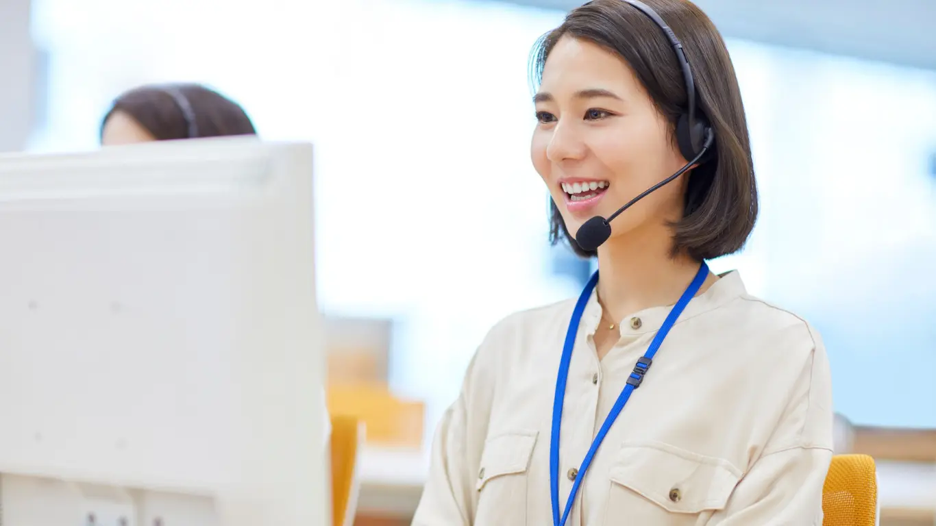 Customer Support